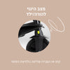 STR 7 Kelly Anna-  תלת אופן לתינוקות- מהדורה מוגבלת