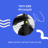 STR 7 Kelly Anna-  תלת אופן לתינוקות- מהדורה מוגבלת