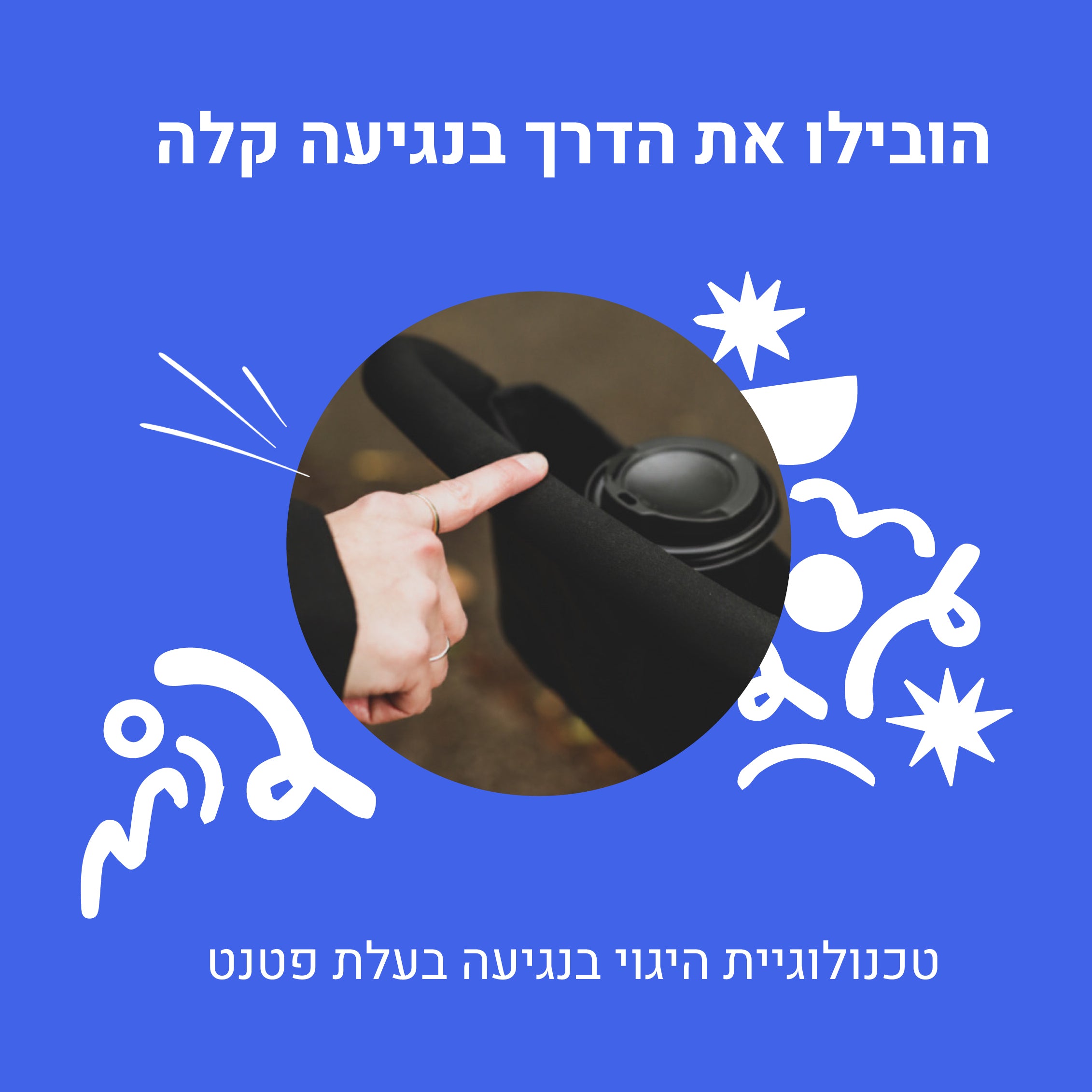 STR 7 Kelly Anna-  תלת אופן לתינוקות- מהדורה מוגבלת