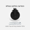 STR 3- תלת אופן לתינוקות