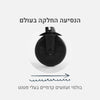 STR 3- תלת אופן לתינוקות
