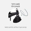 STR 3- תלת אופן לתינוקות